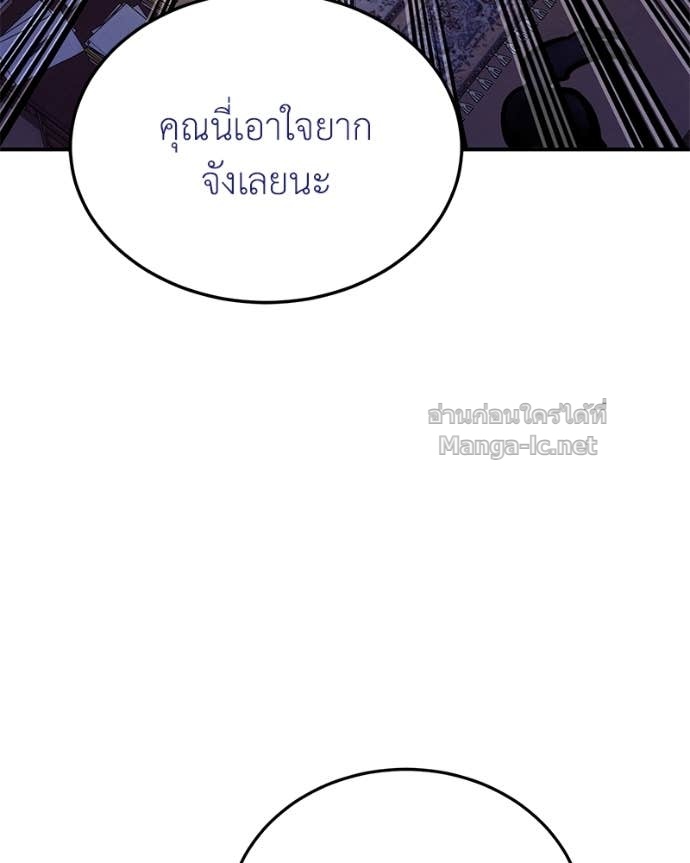 Doujin-Lc- อ่าน โดจิน มังฮวา เกาหลี ญี่ปุ่น จีน แปลไทย ฮีลเลอร์กำมะลอ ตอนที่ 1 2 3 4 5 6 7 8 9 10 11 12 13 14 ฟรี ไม่มีโฆษณา อ่าน โดจิน Manhwa เกาหลี ญี่ปุ่น จีน เรามีครบ คัดมาให้เน้นๆ โดจิน 18+ รับประกันความฟินโดย Doujin Lc