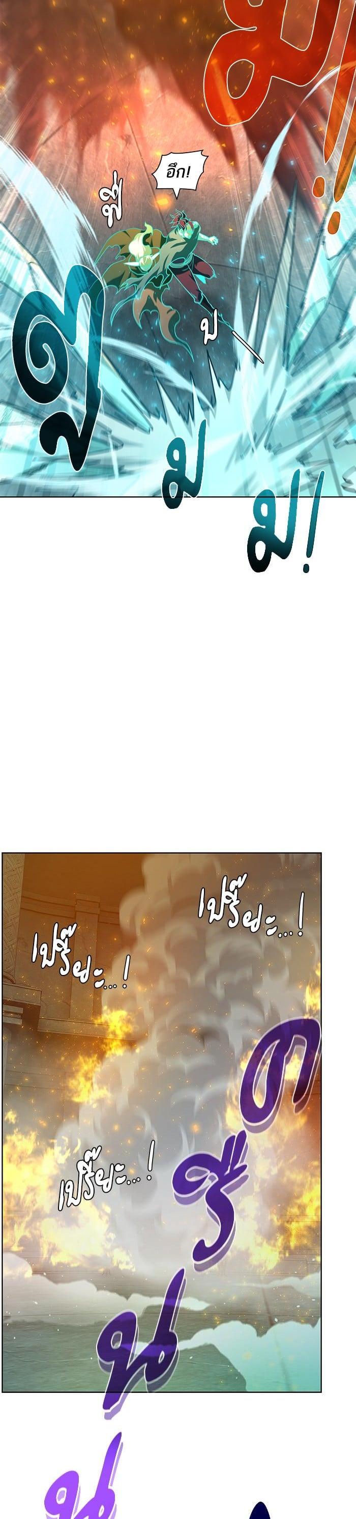 Manga-lc-com อ่านมังงะ อ่านการ์ตูน ออนไลน์ ฟรี Dungeons and Artifacts ตอนที่ 1 2 3 4 5 6 7 8 9 10 11 12 13 14 ฟรี ไม่มีโฆษณา Manga-lc - อ่าน มังงะ อ่าน การ์ตูน ออนไลน์ อ่านมังงะ ฟรี