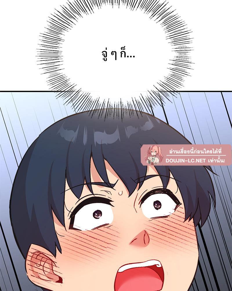 Doujin-Lc- อ่าน โดจิน มังฮวา เกาหลี ญี่ปุ่น จีน แปลไทย แอปทะลวงรัก ตอนที่ 1 2 3 4 5 6 7 8 9 10 11 12 13 14 ฟรี ไม่มีโฆษณา อ่าน โดจิน Manhwa เกาหลี ญี่ปุ่น จีน เรามีครบ คัดมาให้เน้นๆ โดจิน 18+ รับประกันความฟินโดย  Doujin Lc