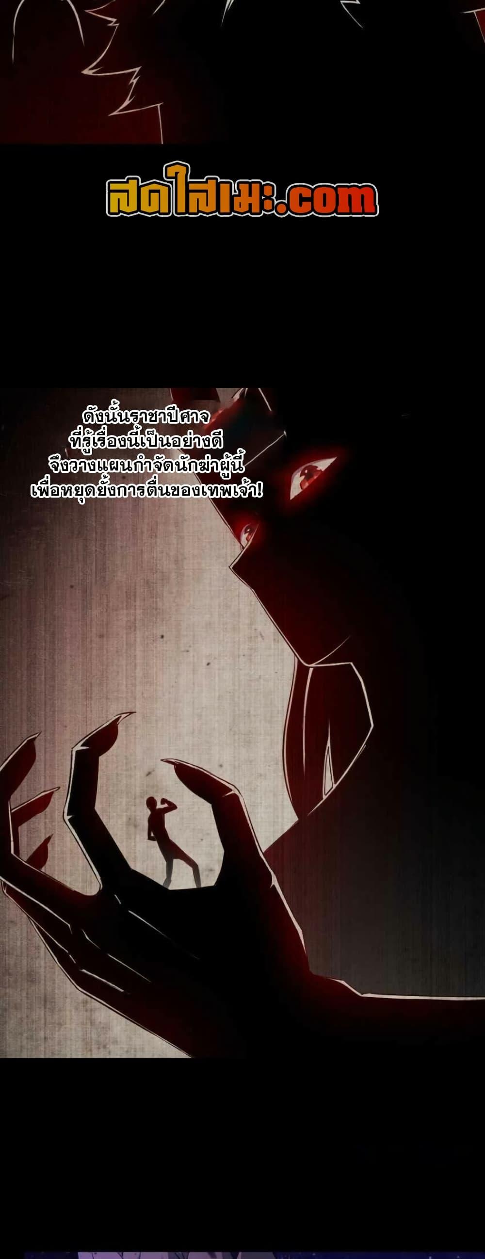 Manga-lc-com อ่านมังงะ อ่านการ์ตูน ออนไลน์ ฟรี My Wife is a Demon Queen ตอนที่ 1 2 3 4 5 6 7 8 9 10 11 12 13 14 ฟรี ไม่มีโฆษณา Manga-lc - อ่าน มังงะ อ่าน การ์ตูน ออนไลน์ อ่านมังงะ ฟรี