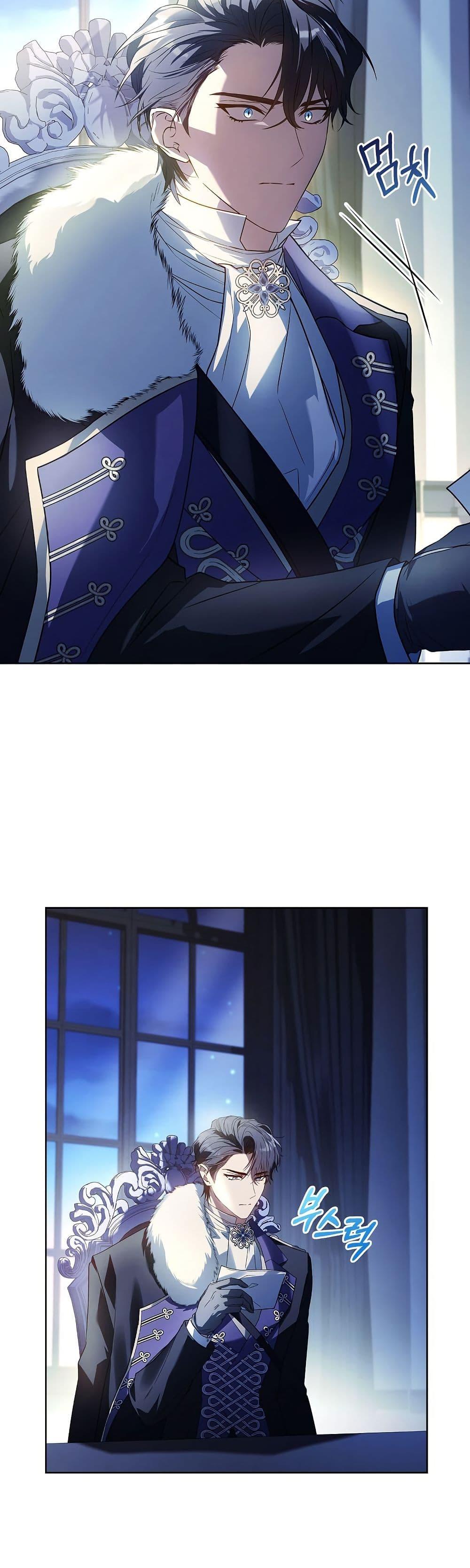 Manga-lc-com อ่านมังงะ อ่านการ์ตูน ออนไลน์ ฟรี Honey, Why Can’t We Get a Divorce ตอนที่ 1 2 3 4 5 6 7 8 9 10 11 12 13 14 ฟรี ไม่มีโฆษณา Manga-lc - อ่าน มังงะ อ่าน การ์ตูน ออนไลน์ อ่านมังงะ ฟรี