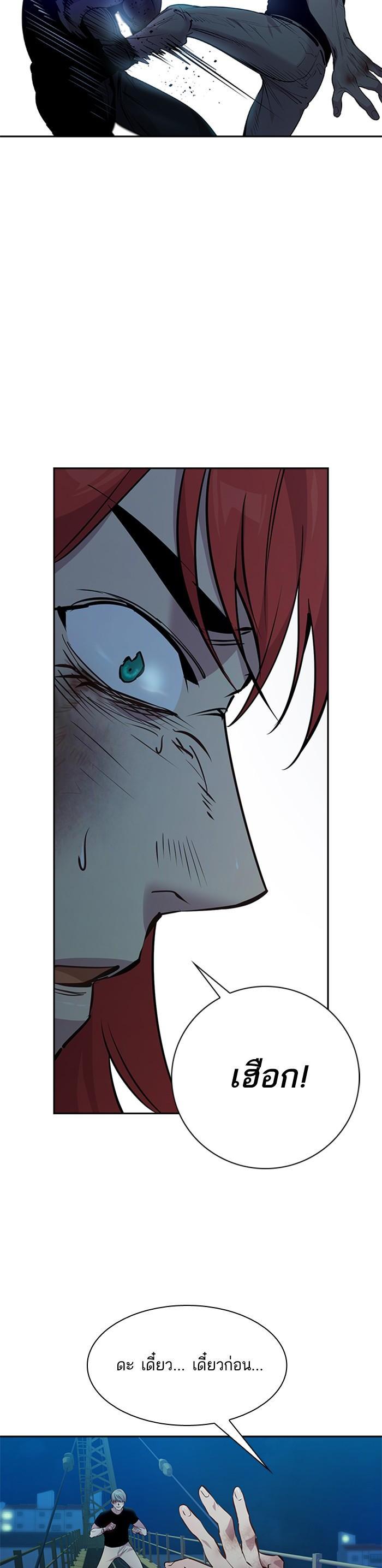 Manga-lc-com อ่านมังงะ อ่านการ์ตูน ออนไลน์ ฟรี The World Is Money and Power กลโกงโลกพนัน ตอนที่ 1 2 3 4 5 6 7 8 9 10 11 12 13 14 ฟรี ไม่มีโฆษณา Manga-lc - อ่าน มังงะ อ่าน การ์ตูน ออนไลน์ อ่านมังงะ ฟรี