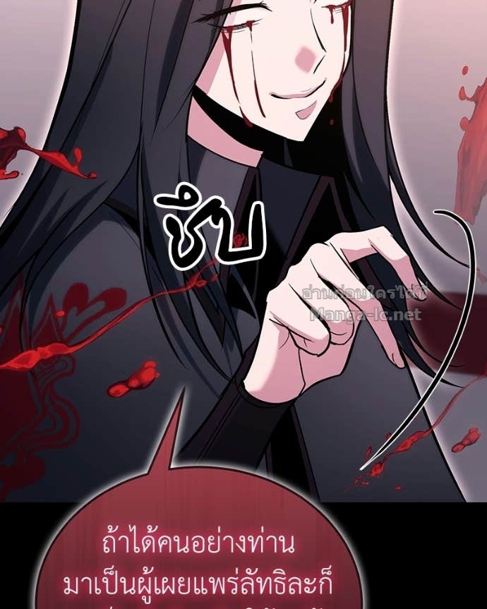 Doujin-Lc- อ่าน โดจิน มังฮวา เกาหลี ญี่ปุ่น จีน แปลไทย ฮีลเลอร์กำมะลอ ตอนที่ 1 2 3 4 5 6 7 8 9 10 11 12 13 14 ฟรี ไม่มีโฆษณา อ่าน โดจิน Manhwa เกาหลี ญี่ปุ่น จีน เรามีครบ คัดมาให้เน้นๆ โดจิน 18+ รับประกันความฟินโดย Doujin Lc