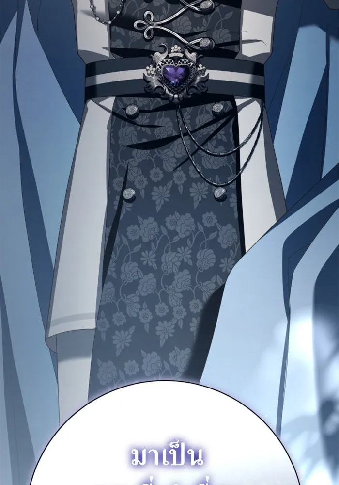 ชิงชีวิตพลิกลิขิตชะตา ตอนที่ 136. การโต้กลับของประกายไฟ รูปที่ 73