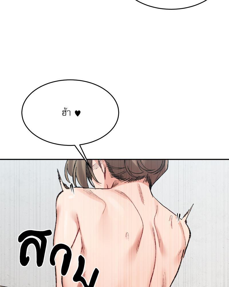Doujin-Lc- อ่าน โดจิน มังฮวา เกาหลี ญี่ปุ่น จีน แปลไทย A Delicate Relations ตอนที่ 1 2 3 4 5 6 7 8 9 10 11 12 13 14 ฟรี ไม่มีโฆษณา อ่าน โดจิน Manhwa เกาหลี ญี่ปุ่น จีน เรามีครบ คัดมาให้เน้นๆ โดจิน 18+ รับประกันความฟินโดย  Doujin Lc