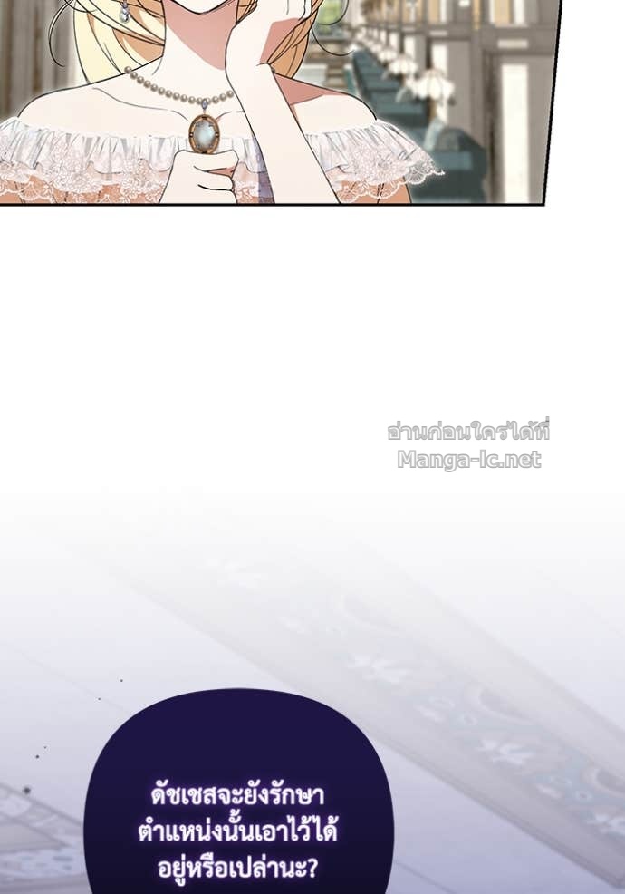 Doujin-Lc- อ่าน โดจิน มังฮวา เกาหลี ญี่ปุ่น จีน แปลไทย คิดว่าการบิดเบือนต้นฉบับ มันทำได้ง่าย ๆ หรือไง ตอนที่ 1 2 3 4 5 6 7 8 9 10 11 12 13 14 ฟรี ไม่มีโฆษณา อ่าน โดจิน Manhwa เกาหลี ญี่ปุ่น จีน เรามีครบ คัดมาให้เน้นๆ โดจิน 18+ รับประกันความฟินโดย Doujin Lc