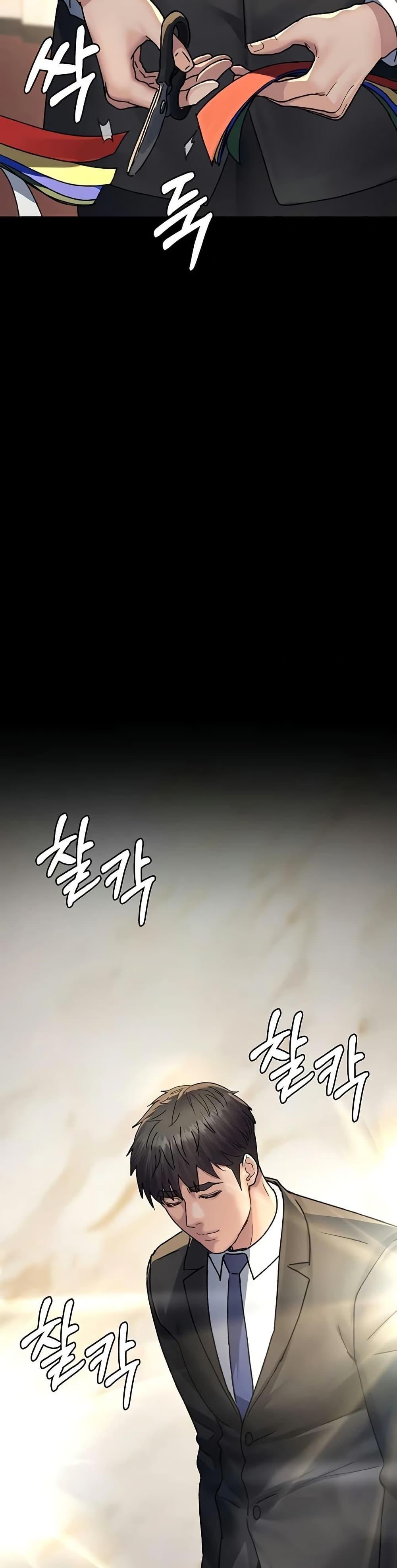 Doujin-Lc- อ่าน โดจิน มังฮวา เกาหลี ญี่ปุ่น จีน แปลไทย Night Hospital ตอนที่ 1 2 3 4 5 6 7 8 9 10 11 12 13 14 ฟรี ไม่มีโฆษณา อ่าน โดจิน Manhwa เกาหลี ญี่ปุ่น จีน เรามีครบ คัดมาให้เน้นๆ โดจิน 18+ รับประกันความฟินโดย  Doujin Lc