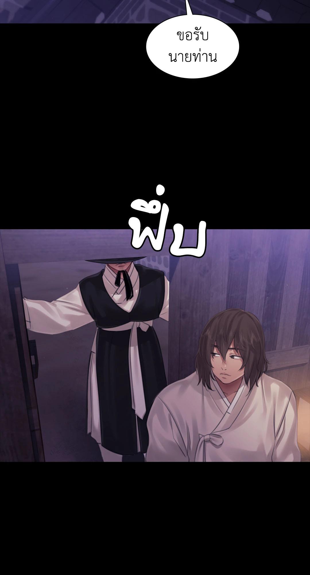 Doujin-Lc- อ่าน โดจิน มังฮวา เกาหลี ญี่ปุ่น จีน แปลไทย Madam ตอนที่ 1 2 3 4 5 6 7 8 9 10 11 12 13 14 ฟรี ไม่มีโฆษณา อ่าน โดจิน Manhwa เกาหลี ญี่ปุ่น จีน เรามีครบ คัดมาให้เน้นๆ โดจิน 18+ รับประกันความฟินโดย  Doujin Lc