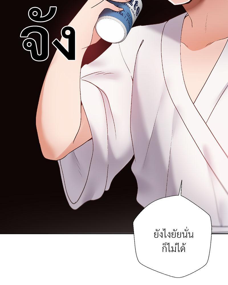 Doujin-Lc- อ่าน โดจิน มังฮวา เกาหลี ญี่ปุ่น จีน แปลไทย Family with Benefits ตอนที่ 1 2 3 4 5 6 7 8 9 10 11 12 13 14 ฟรี ไม่มีโฆษณา อ่าน โดจิน Manhwa เกาหลี ญี่ปุ่น จีน เรามีครบ คัดมาให้เน้นๆ โดจิน 18+ รับประกันความฟินโดย  Doujin Lc
