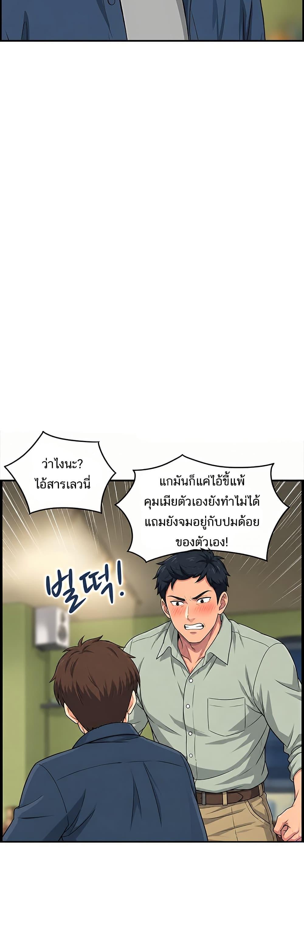 Doujin-Lc- อ่าน โดจิน มังฮวา เกาหลี ญี่ปุ่น จีน แปลไทย My Mother-in-Law ตอนที่ 1 2 3 4 5 6 7 8 9 10 11 12 13 14 ฟรี ไม่มีโฆษณา อ่าน โดจิน Manhwa เกาหลี ญี่ปุ่น จีน เรามีครบ คัดมาให้เน้นๆ โดจิน 18+ รับประกันความฟินโดย  Doujin Lc