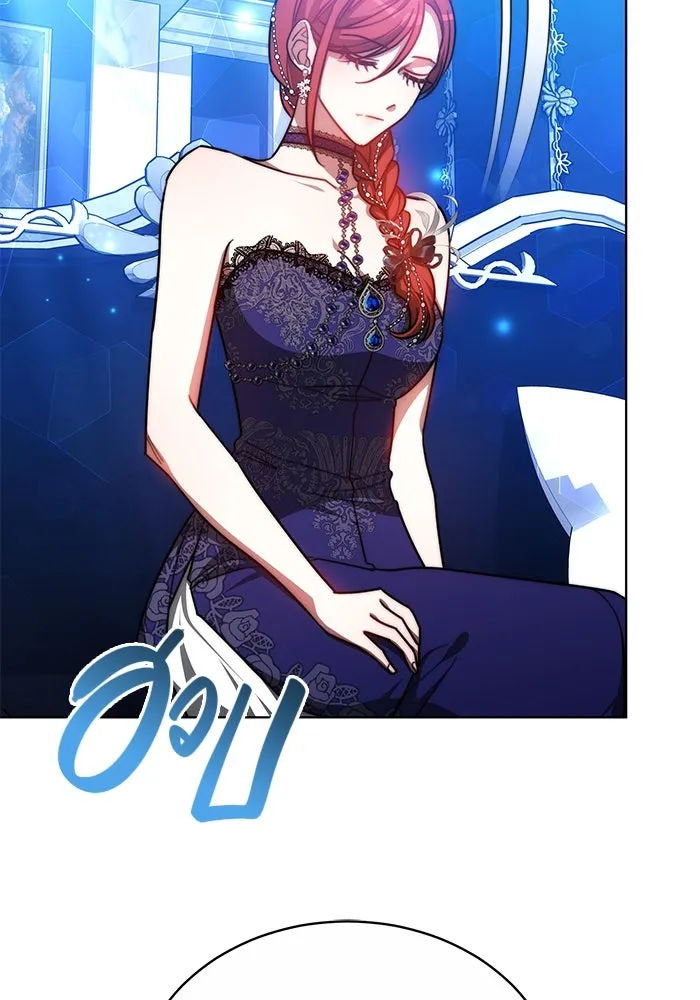 เหตุผลที่ฉันนอกใจ ตอนที่ 33 รูปที่ 22