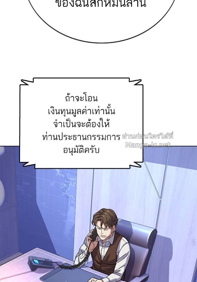 Doujin-Lc- อ่าน โดจิน มังฮวา เกาหลี ญี่ปุ่น จีน แปลไทย Reborn Rich ตอนที่ 1 2 3 4 5 6 7 8 9 10 11 12 13 14 ฟรี ไม่มีโฆษณา อ่าน โดจิน Manhwa เกาหลี ญี่ปุ่น จีน เรามีครบ คัดมาให้เน้นๆ โดจิน 18+ รับประกันความฟินโดย Doujin Lc
