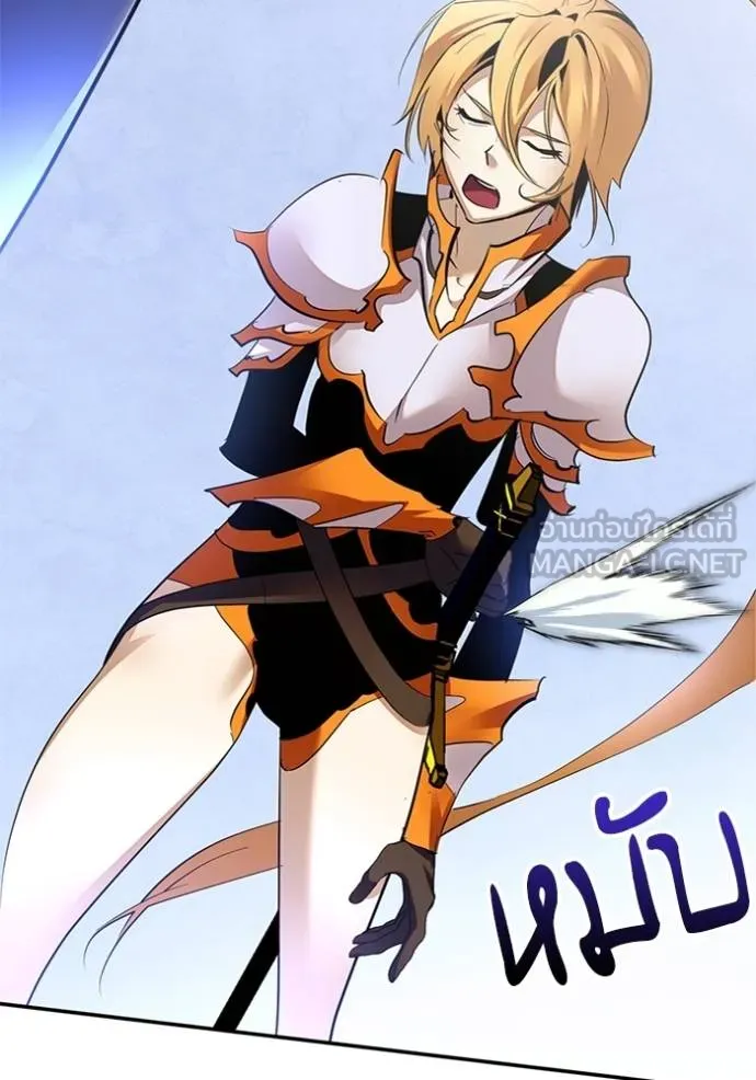 Return to Player ตอนที่ 173 รูปที่ 102