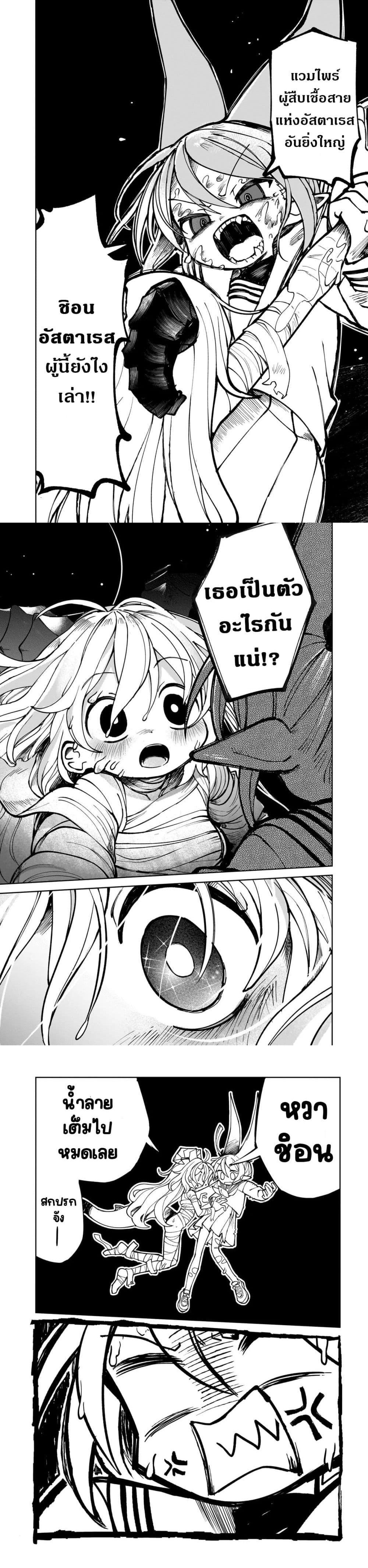 Manga-lc-com อ่านมังงะ อ่านการ์ตูน ออนไลน์ ฟรี Abysmal ตอนที่ 1 2 3 4 5 6 7 8 9 10 11 12 13 14 ฟรี ไม่มีโฆษณา Manga-lc - อ่าน มังงะ อ่าน การ์ตูน ออนไลน์ อ่านมังงะ ฟรี