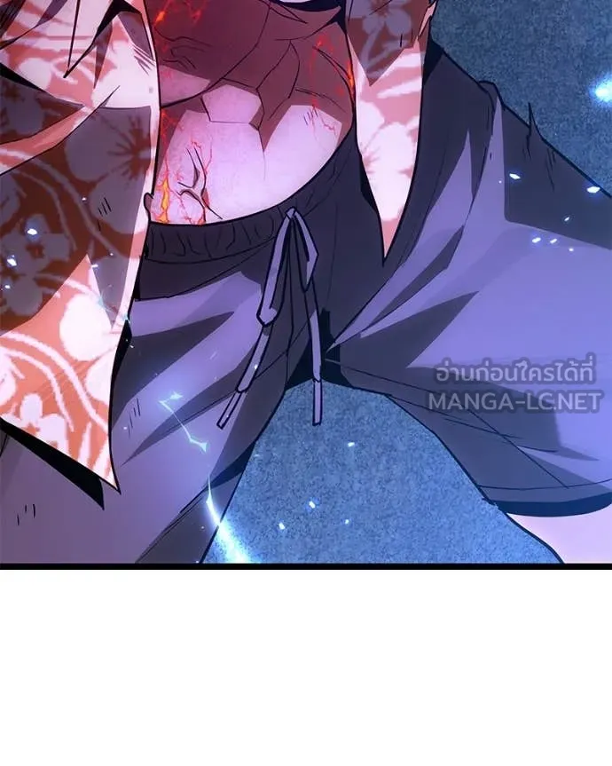 โทษที พื้นที่นี้ ตอนที่ 75 รูปที่ 186