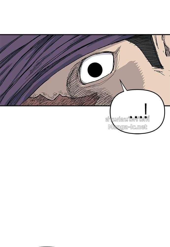 Doujin-Lc- อ่าน โดจิน มังฮวา เกาหลี ญี่ปุ่น จีน แปลไทย สารสุดท้ายจากโครงกระดูก ตอนที่ 1 2 3 4 5 6 7 8 9 10 11 12 13 14 ฟรี ไม่มีโฆษณา อ่าน โดจิน Manhwa เกาหลี ญี่ปุ่น จีน เรามีครบ คัดมาให้เน้นๆ โดจิน 18+ รับประกันความฟินโดย Doujin Lc