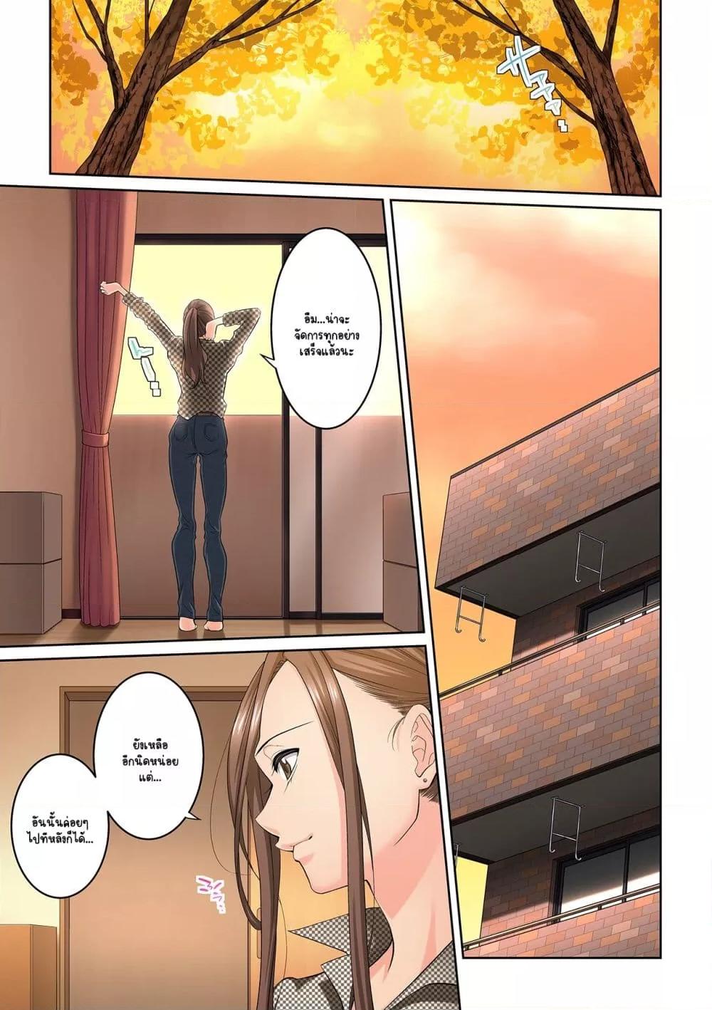 Doujin-Lc- อ่าน โดจิน มังฮวา เกาหลี ญี่ปุ่น จีน แปลไทย [Brother Pierrot] Tonari no Hitozuma ni Furin Sonyuu – กลิ่นหอมแห่งการเริ่มต้นใหม่ ตอนที่ 1 2 3 4 5 6 7 8 9 10 11 12 13 14 ฟรี ไม่มีโฆษณา อ่าน โดจิน Manhwa เกาหลี ญี่ปุ่น จีน เรามีครบ คัดมาให้เน้นๆ โดจิน 18+ รับประกันความฟินโดย  Doujin Lc