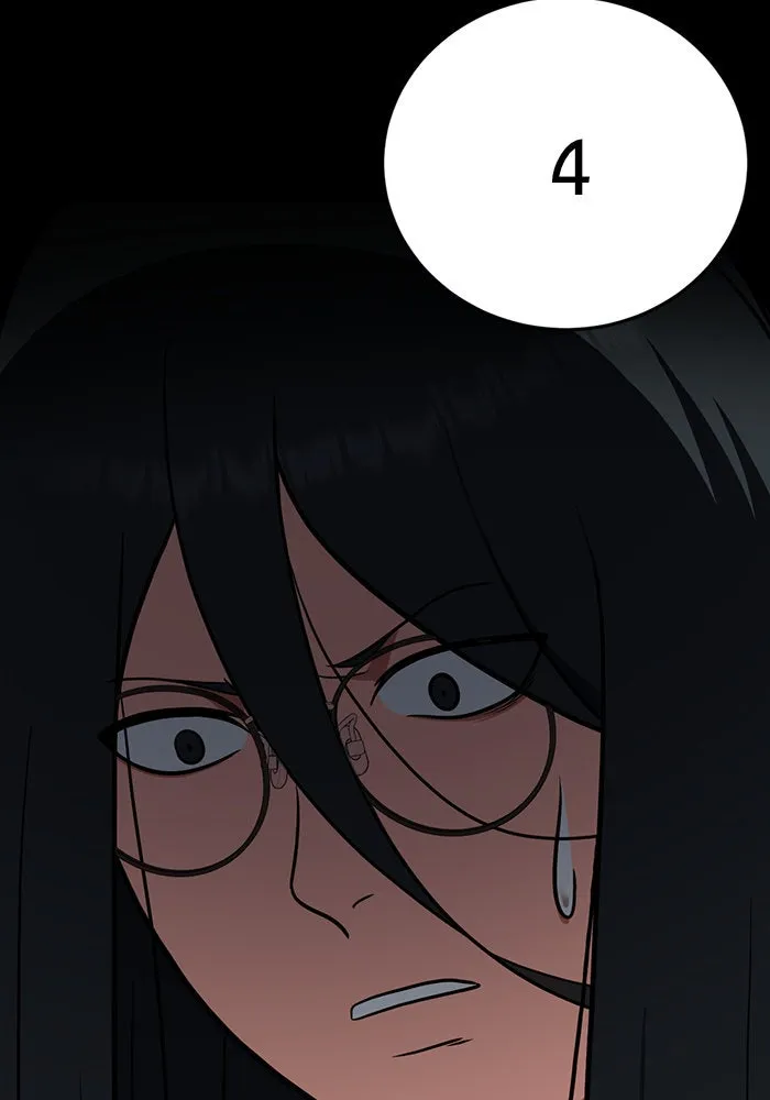 ช่วยเปลี่ยนฉันที ตอนที่ 103. ชูดูนา 2 รูปที่ 80