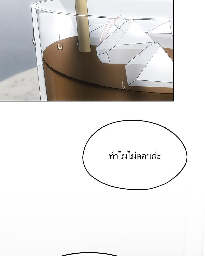 Doujin-Lc- อ่าน โดจิน มังฮวา เกาหลี ญี่ปุ่น จีน แปลไทย From Today My Favorite ตอนที่ 1 2 3 4 5 6 7 8 9 10 11 12 13 14 ฟรี ไม่มีโฆษณา อ่าน โดจิน Manhwa เกาหลี ญี่ปุ่น จีน เรามีครบ คัดมาให้เน้นๆ โดจิน 18+ รับประกันความฟินโดย  Doujin Lc