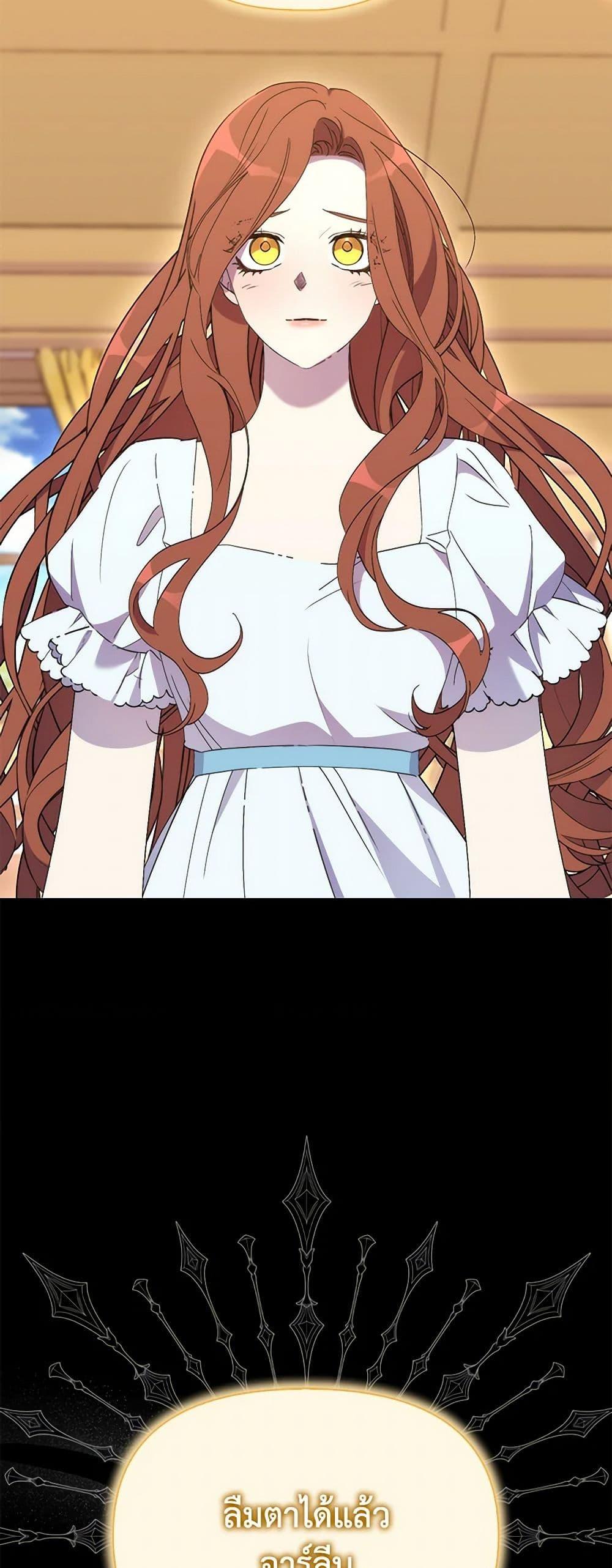 Manga-lc-com อ่านมังงะ อ่านการ์ตูน ออนไลน์ ฟรี I’m Dead, But the Hero Went Crazy ตอนที่ 1 2 3 4 5 6 7 8 9 10 11 12 13 14 ฟรี ไม่มีโฆษณา Manga-lc - อ่าน มังงะ อ่าน การ์ตูน ออนไลน์ อ่านมังงะ ฟรี