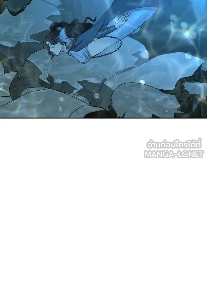 จันทร์เจ้า ตอนที่ ตอนที่ ๑๖  เข้ามาสิ รูปที่ 12