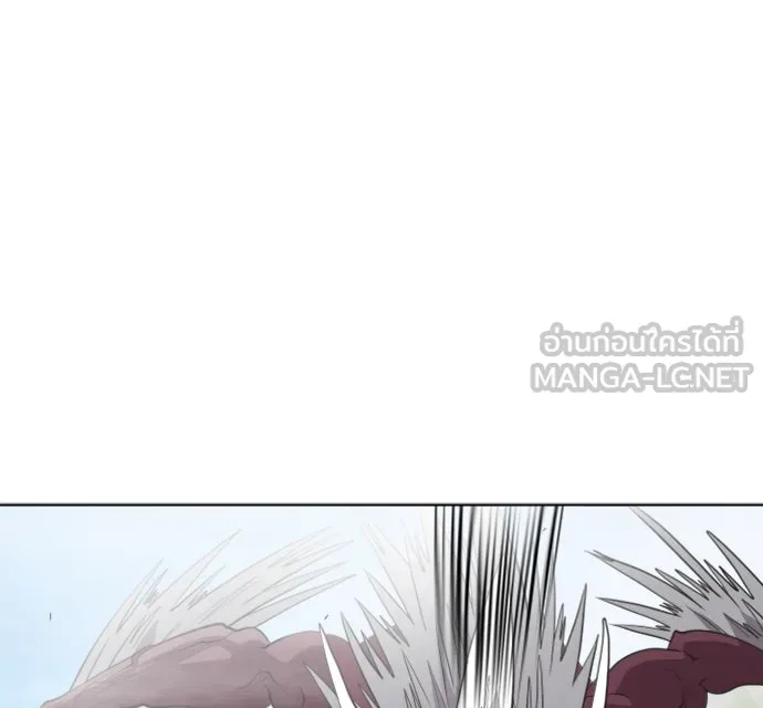 ยุคแห่งยอดมนุษย์ ตอนที่ 62 รูปที่ 36