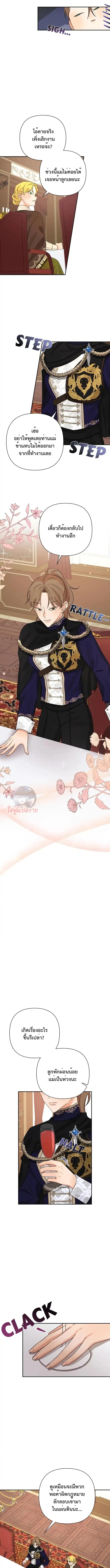 Manga-lc-com อ่านมังงะ อ่านการ์ตูน ออนไลน์ ฟรี Stuck in My Sister’s Dating Sim ตอนที่ 1 2 3 4 5 6 7 8 9 10 11 12 13 14 ฟรี ไม่มีโฆษณา Manga-lc - อ่าน มังงะ อ่าน การ์ตูน ออนไลน์ อ่านมังงะ ฟรี