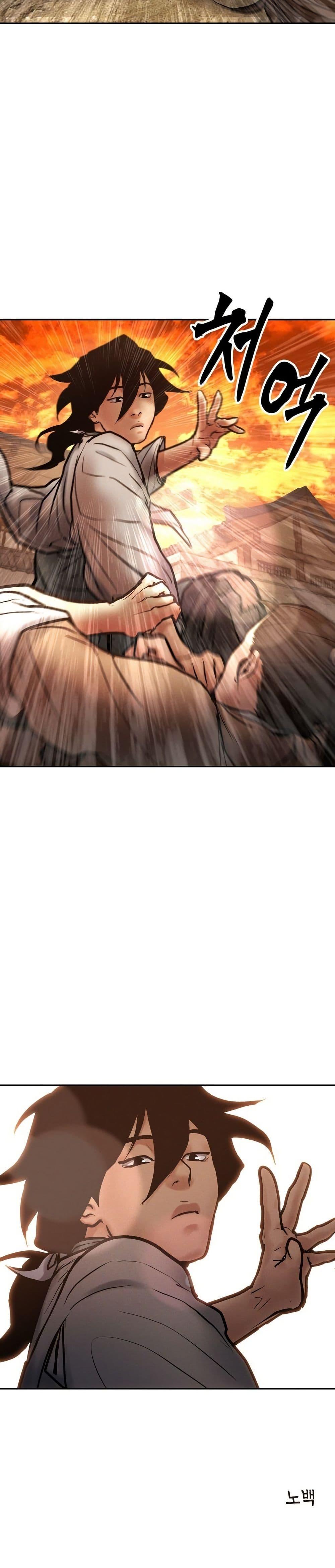 Manga-lc-com อ่านมังงะ อ่านการ์ตูน ออนไลน์ ฟรี Battle of the Martial Masters ตอนที่ 1 2 3 4 5 6 7 8 9 10 11 12 13 14 ฟรี ไม่มีโฆษณา Manga-lc - อ่าน มังงะ อ่าน การ์ตูน ออนไลน์ อ่านมังงะ ฟรี