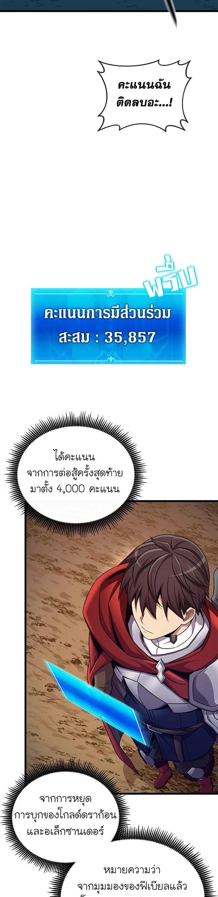 Manga-lc-com อ่านมังงะ อ่านการ์ตูน ออนไลน์ ฟรี Arcane Sniper ตอนที่ 1 2 3 4 5 6 7 8 9 10 11 12 13 14 ฟรี ไม่มีโฆษณา Manga-lc - อ่าน มังงะ อ่าน การ์ตูน ออนไลน์ อ่านมังงะ ฟรี