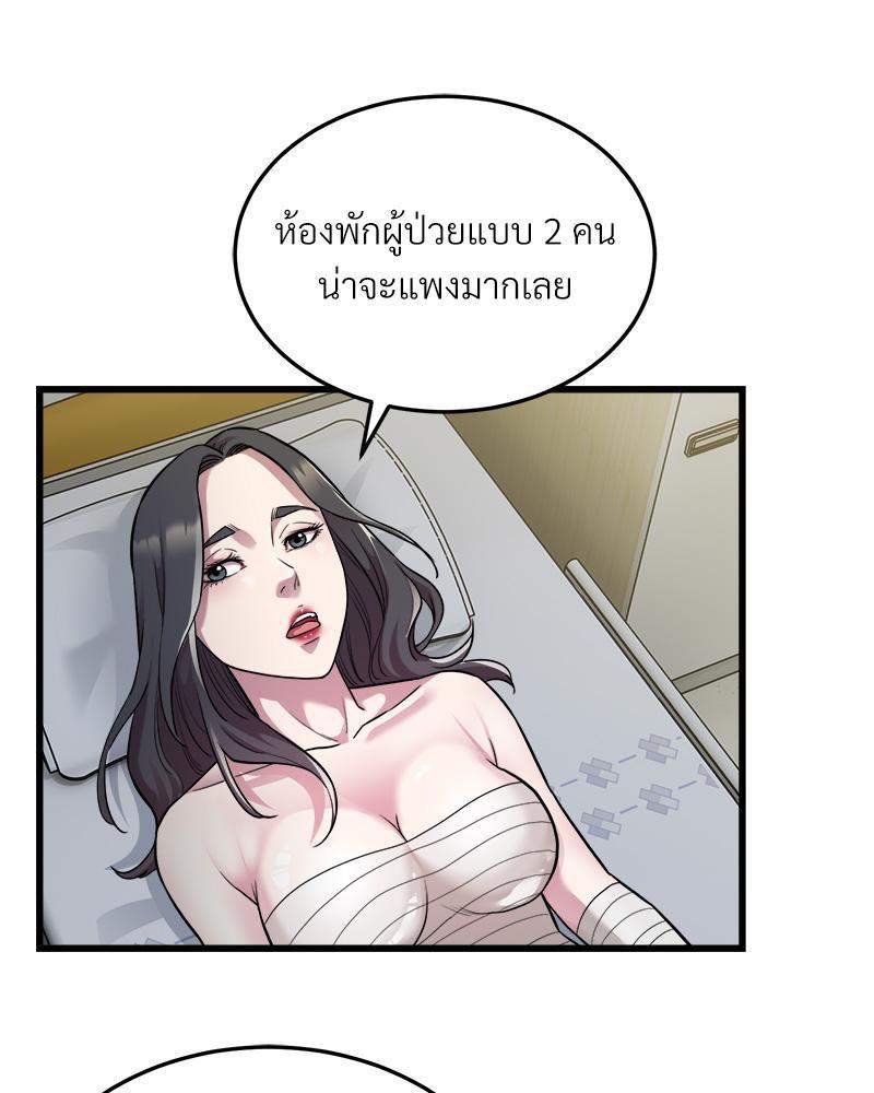 Doujin-Lc- อ่าน โดจิน มังฮวา เกาหลี ญี่ปุ่น จีน แปลไทย TAXI ตอนที่ 1 2 3 4 5 6 7 8 9 10 11 12 13 14 ฟรี ไม่มีโฆษณา อ่าน โดจิน Manhwa เกาหลี ญี่ปุ่น จีน เรามีครบ คัดมาให้เน้นๆ โดจิน 18+ รับประกันความฟินโดย  Doujin Lc