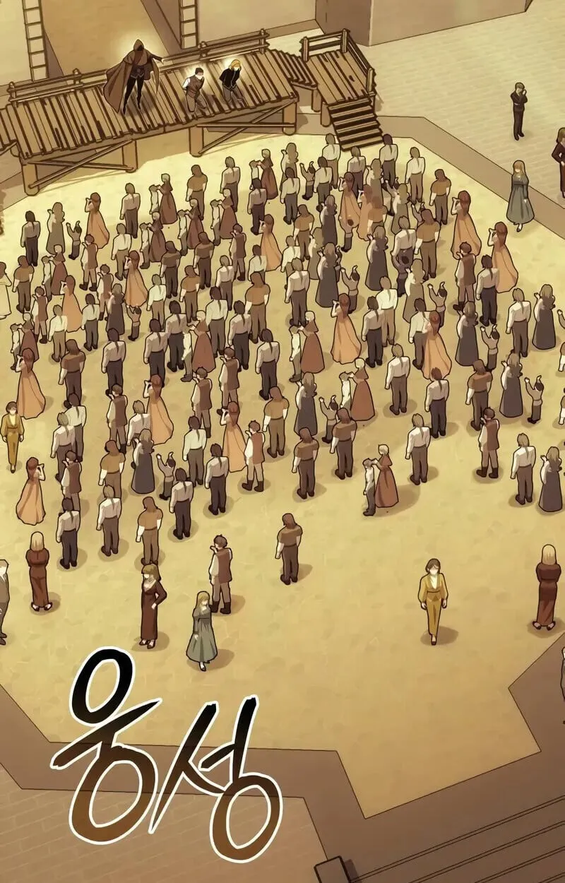 The Cold-Blooded Warrior ตอนที่ ตอนที่ 35 รูปที่ 100