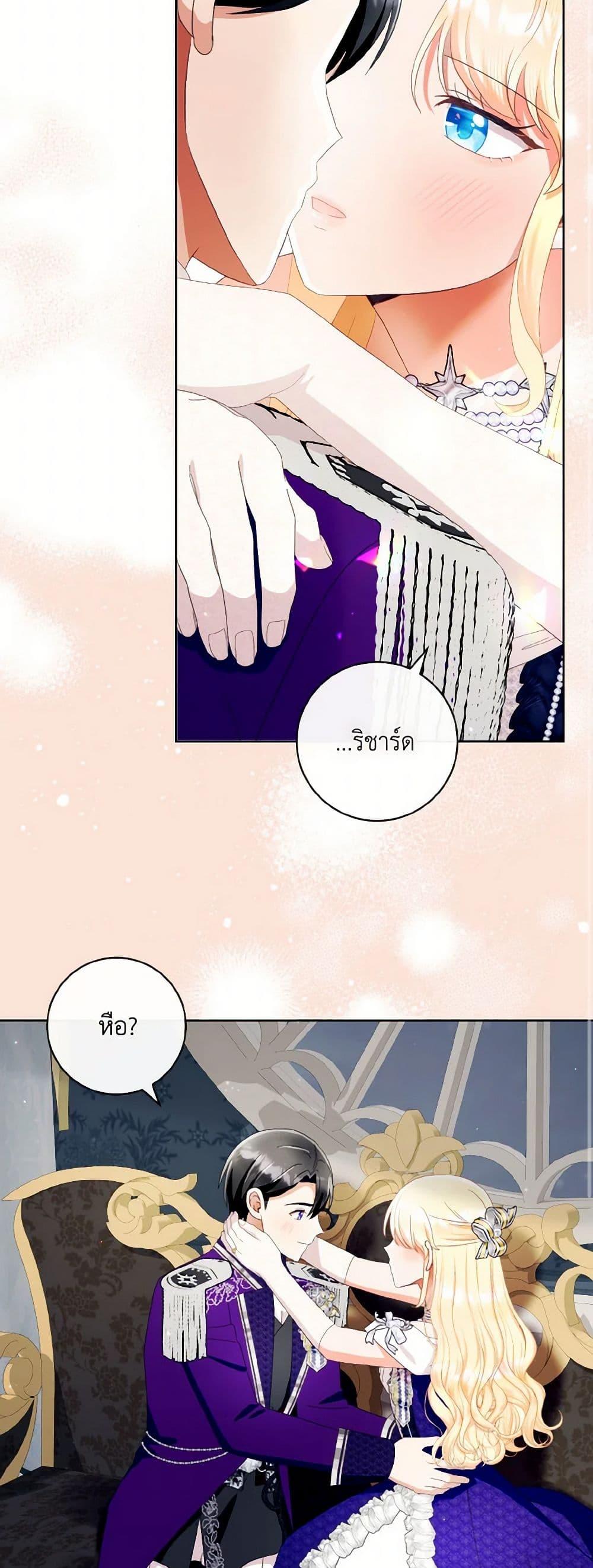 Manga-lc-com อ่านมังงะ อ่านการ์ตูน ออนไลน์ ฟรี I Will Remove Them From My Life ตอนที่ 1 2 3 4 5 6 7 8 9 10 11 12 13 14 ฟรี ไม่มีโฆษณา Manga-lc - อ่าน มังงะ อ่าน การ์ตูน ออนไลน์ อ่านมังงะ ฟรี