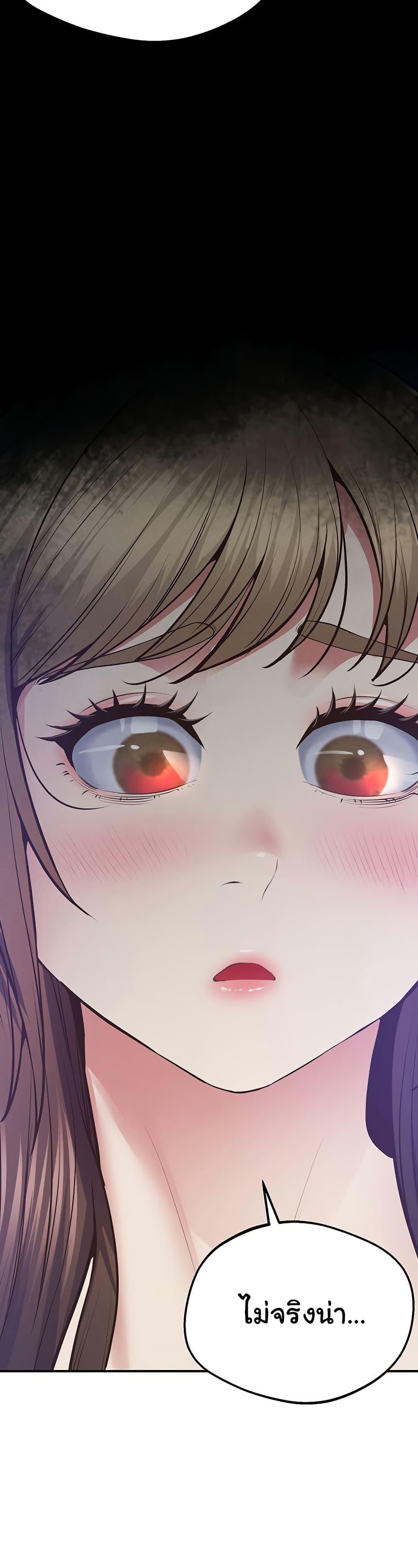 Doujin-Lc- อ่าน โดจิน มังฮวา เกาหลี ญี่ปุ่น จีน แปลไทย Absolute Smartwatch ตอนที่ 1 2 3 4 5 6 7 8 9 10 11 12 13 14 ฟรี ไม่มีโฆษณา อ่าน โดจิน Manhwa เกาหลี ญี่ปุ่น จีน เรามีครบ คัดมาให้เน้นๆ โดจิน 18+ รับประกันความฟินโดย  Doujin Lc