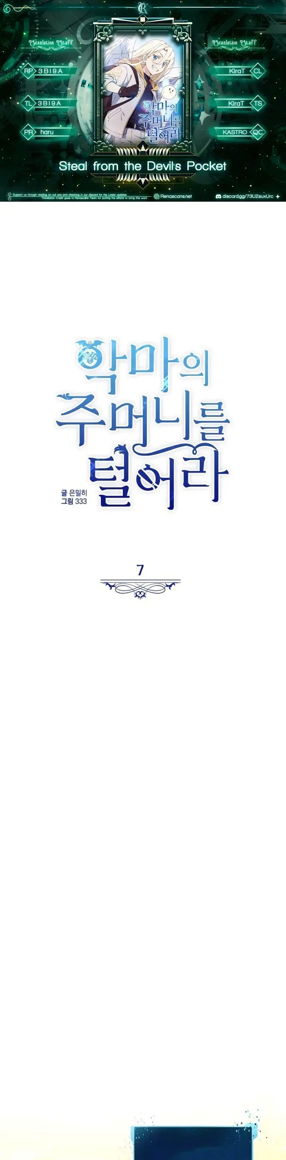 Manga-lc-com อ่านมังงะ อ่านการ์ตูน ออนไลน์ ฟรี Steal from the Devil’s Pocket ตอนที่ 1 2 3 4 5 6 7 8 9 10 11 12 13 14 ฟรี ไม่มีโฆษณา Manga-lc - อ่าน มังงะ อ่าน การ์ตูน ออนไลน์ อ่านมังงะ ฟรี