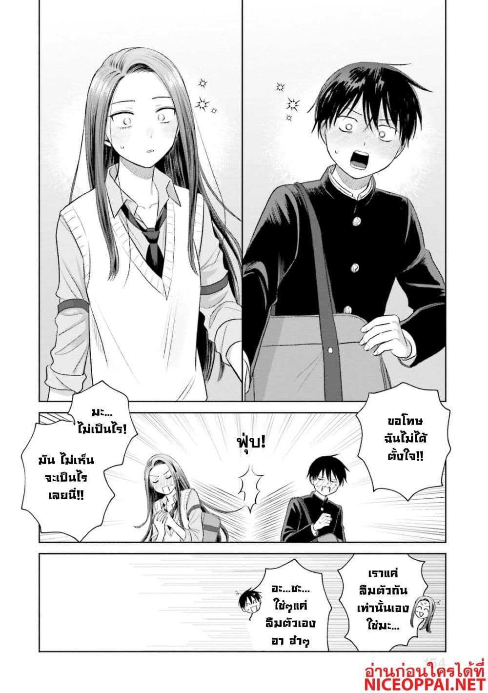 Manga-lc-com อ่านมังงะ อ่านการ์ตูน ออนไลน์ ฟรี Gal Can’t Be Kind to Otaku! ตอนที่ 1 2 3 4 5 6 7 8 9 10 11 12 13 14 ฟรี ไม่มีโฆษณา Manga-lc - อ่าน มังงะ อ่าน การ์ตูน ออนไลน์ อ่านมังงะ ฟรี