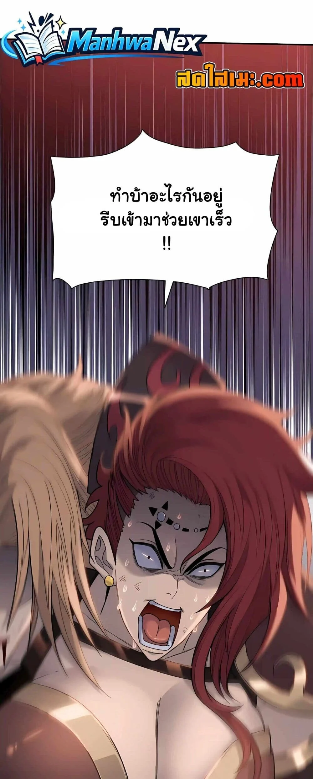 Manga-lc-com อ่านมังงะ อ่านการ์ตูน ออนไลน์ ฟรี Pig Slayer พ_ช_ตโลกด_วยม_ดเช_อดหม_ ก_สมเหต_สมผลใช_ไหม ตอนที่ 1 2 3 4 5 6 7 8 9 10 11 12 13 14 ฟรี ไม่มีโฆษณา Manga-lc - อ่าน มังงะ อ่าน การ์ตูน ออนไลน์ อ่านมังงะ ฟรี
