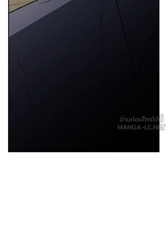 รักแล้วห้ามเลิก ตอนที่ 52 รูปที่ 33