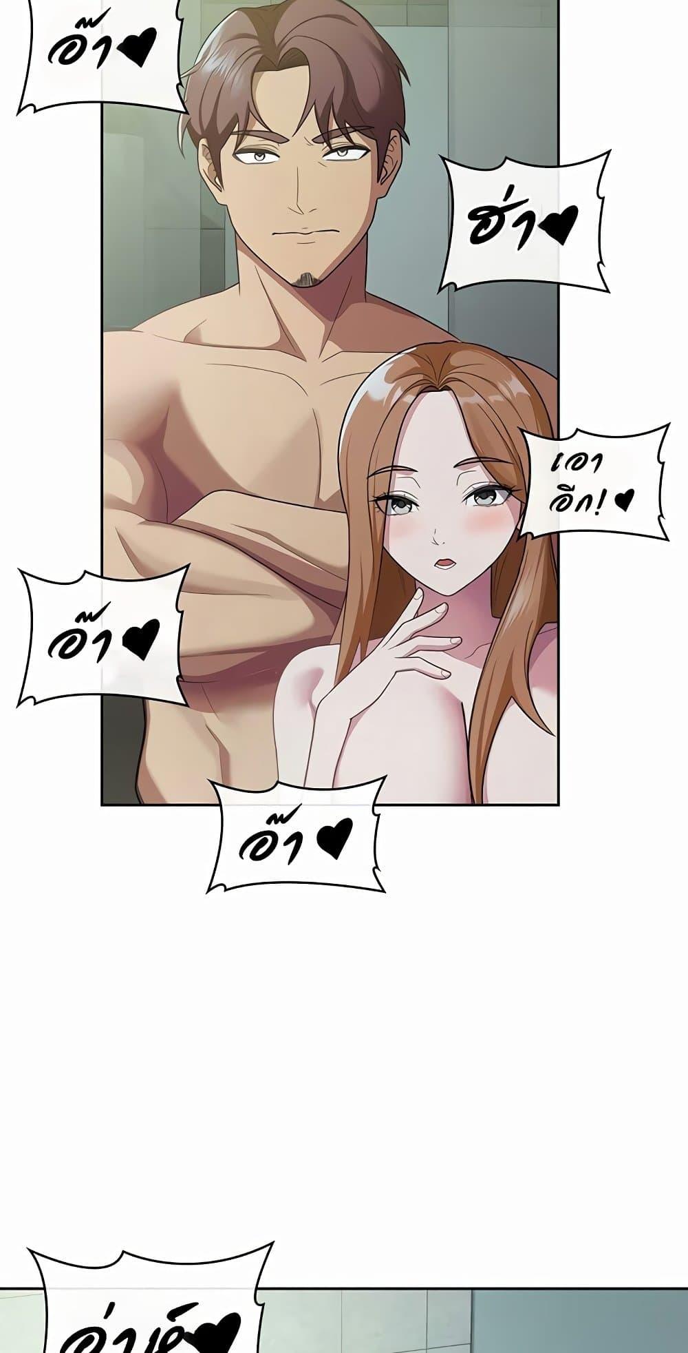 Doujin-Lc- อ่าน โดจิน มังฮวา เกาหลี ญี่ปุ่น จีน แปลไทย Tax Girlfriend ตอนที่ 1 2 3 4 5 6 7 8 9 10 11 12 13 14 ฟรี ไม่มีโฆษณา อ่าน โดจิน Manhwa เกาหลี ญี่ปุ่น จีน เรามีครบ คัดมาให้เน้นๆ โดจิน 18+ รับประกันความฟินโดย  Doujin Lc