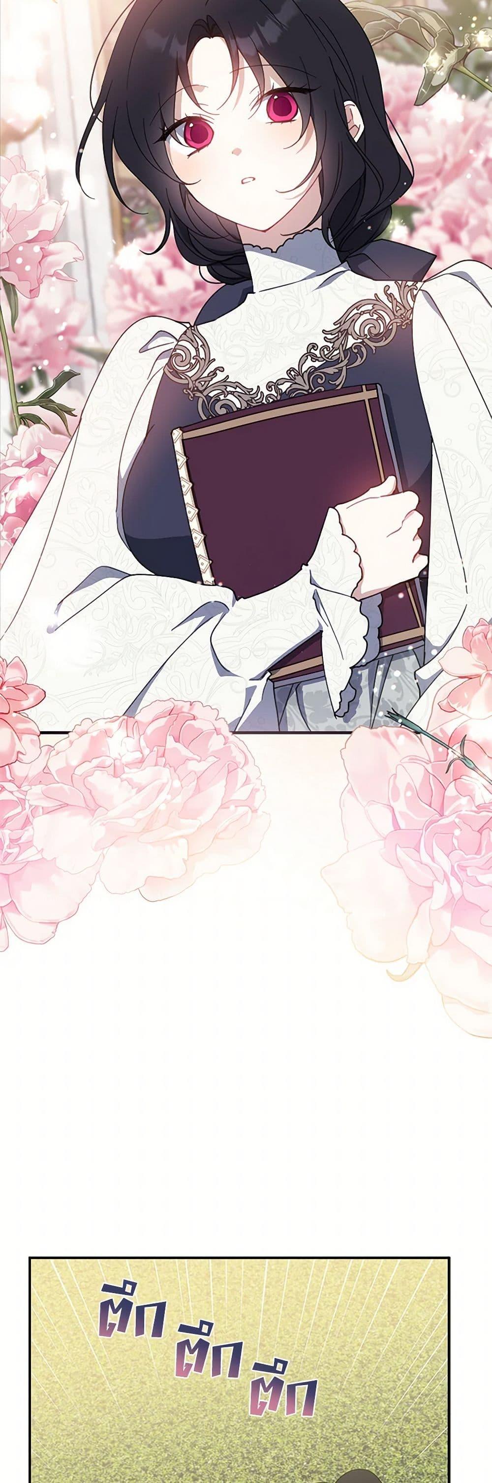 Manga-lc-com อ่านมังงะ อ่านการ์ตูน ออนไลน์ ฟรี Here Comes The Silver Spoon! ตอนที่ 1 2 3 4 5 6 7 8 9 10 11 12 13 14 ฟรี ไม่มีโฆษณา Manga-lc - อ่าน มังงะ อ่าน การ์ตูน ออนไลน์ อ่านมังงะ ฟรี