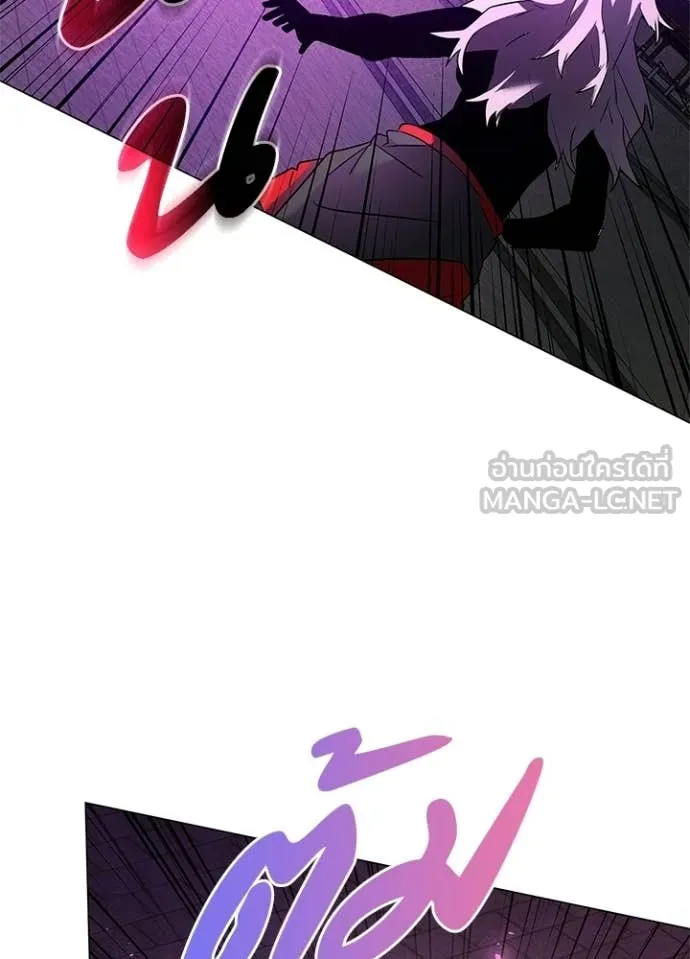 คืนแห่งโทแกบี ตอนที่ 94 รูปที่ 163