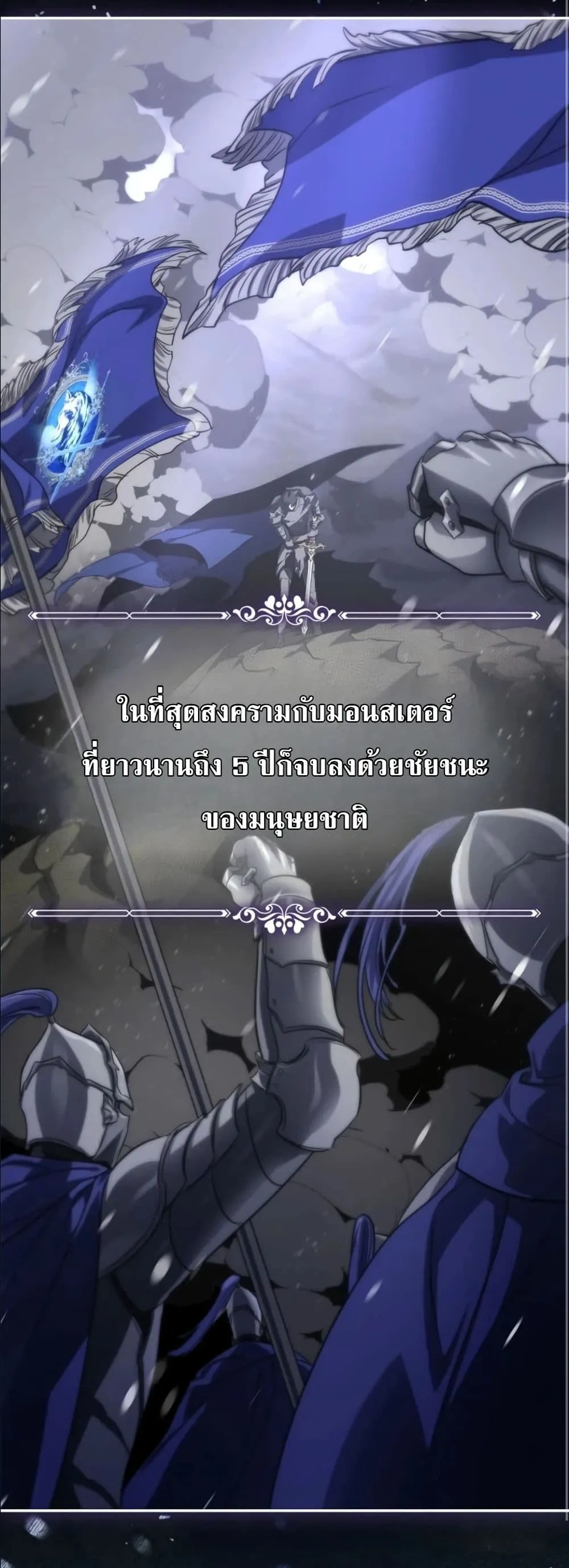 Manga-lc-com อ่านมังงะ อ่านการ์ตูน ออนไลน์ ฟรี I Am the 5-Year-Old Spy Who Kidnapped the Villain ตอนที่ 1 2 3 4 5 6 7 8 9 10 11 12 13 14 ฟรี ไม่มีโฆษณา Manga-lc - อ่าน มังงะ อ่าน การ์ตูน ออนไลน์ อ่านมังงะ ฟรี