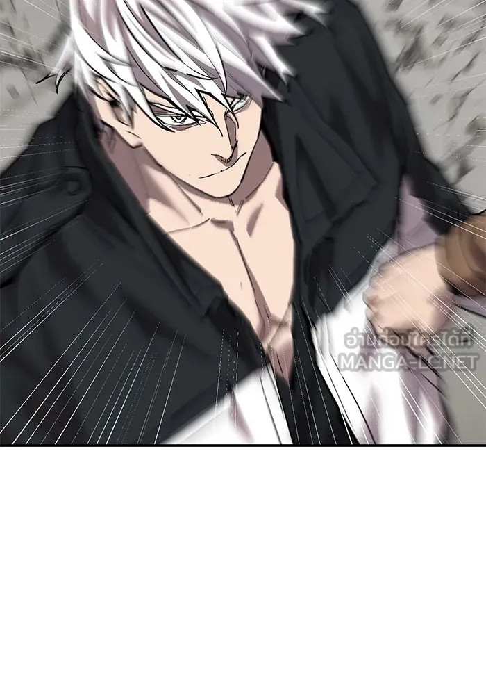 ยอดคนเลเวลทะลุ ตอนที่ 94 อันตรายที่คืบคลานเข้ามา รูปที่ 81