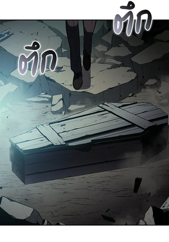 ลูกชายคนเล็กของดยุกคือมือสังหาร ตอนที่ 49 รูปที่ 118