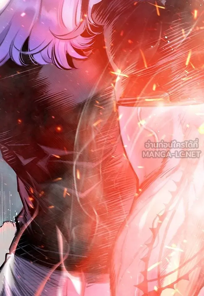 Jungle Juice ตอนที่ 151 รูปที่ 120