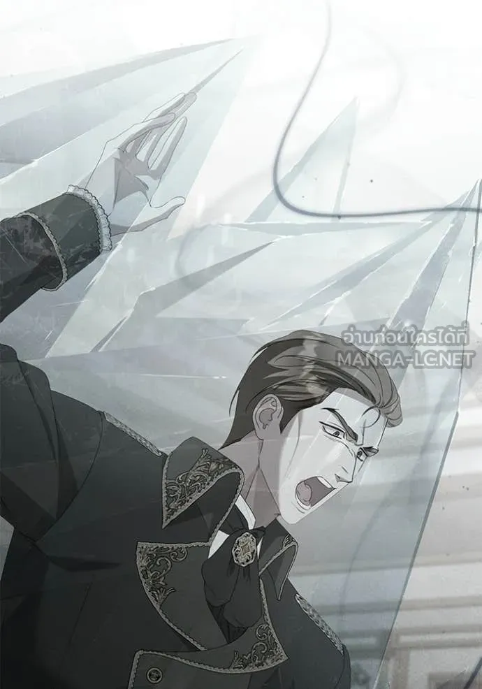 ชีวิตใหม่ในตระกูล ตอนที่ 97 รูปที่ 25