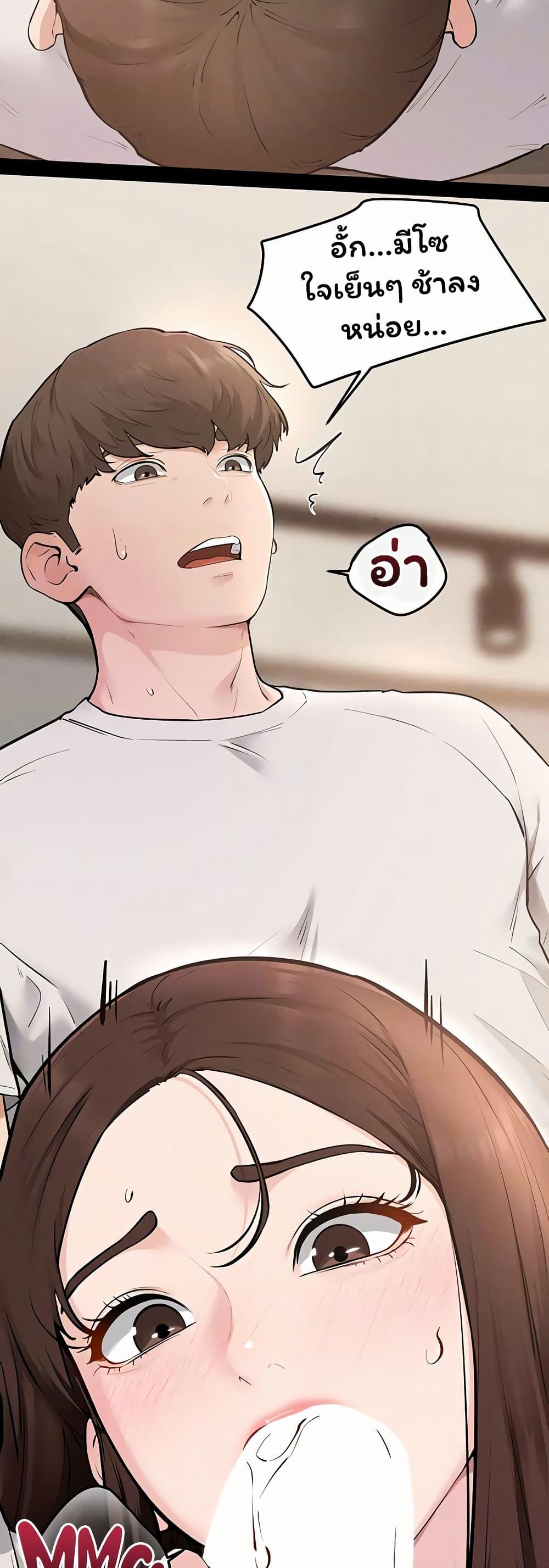 Doujin-Lc- อ่าน โดจิน มังฮวา เกาหลี ญี่ปุ่น จีน แปลไทย My New Family ตอนที่ 1 2 3 4 5 6 7 8 9 10 11 12 13 14 ฟรี ไม่มีโฆษณา อ่าน โดจิน Manhwa เกาหลี ญี่ปุ่น จีน เรามีครบ คัดมาให้เน้นๆ โดจิน 18+ รับประกันความฟินโดย  Doujin Lc