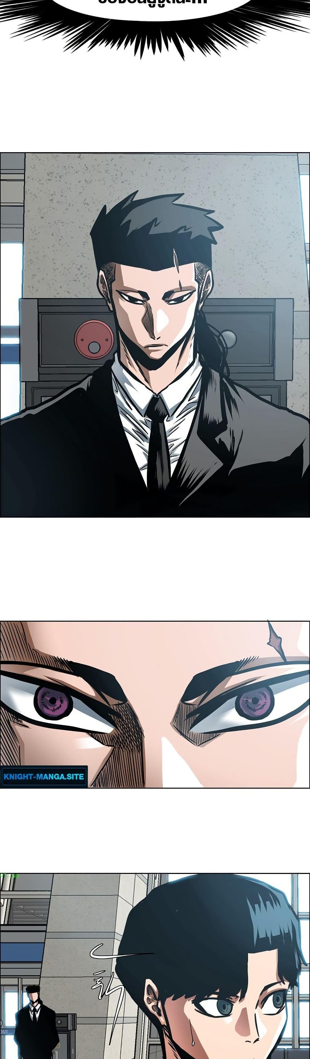 Manga-lc-com อ่านมังงะ อ่านการ์ตูน ออนไลน์ ฟรี Secret Family ตอนที่ 1 2 3 4 5 6 7 8 9 10 11 12 13 14 ฟรี ไม่มีโฆษณา Manga-lc - อ่าน มังงะ อ่าน การ์ตูน ออนไลน์ อ่านมังงะ ฟรี