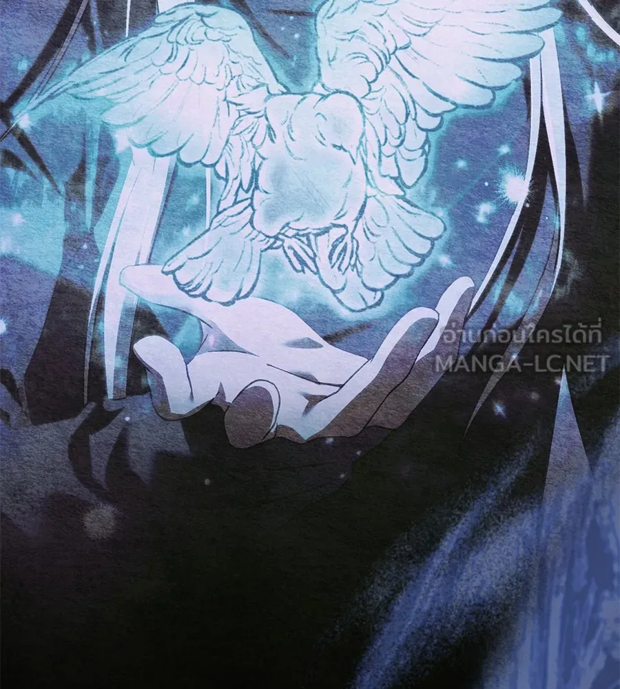 เรือนจำรัก ตอนที่ 73 รูปที่ 78