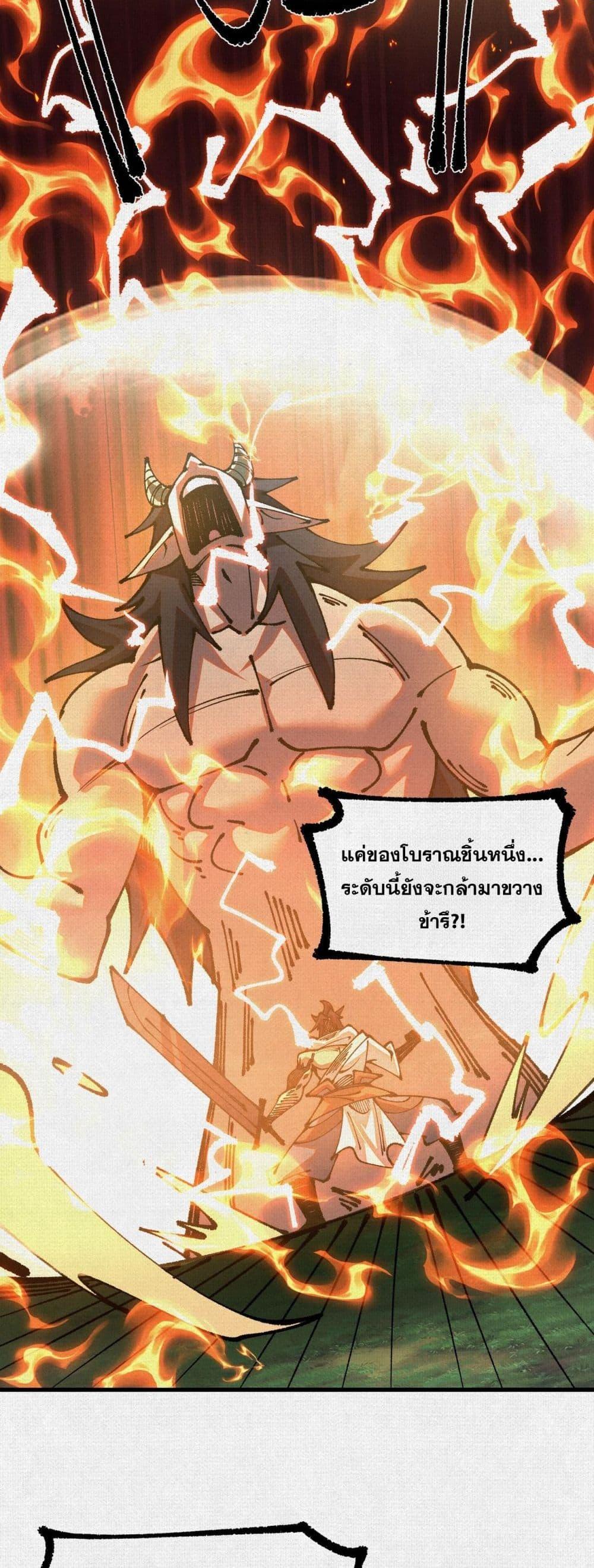 Manga-lc-com อ่านมังงะ อ่านการ์ตูน ออนไลน์ ฟรี Soul of Chi You ตอนที่ 1 2 3 4 5 6 7 8 9 10 11 12 13 14 ฟรี ไม่มีโฆษณา Manga-lc - อ่าน มังงะ อ่าน การ์ตูน ออนไลน์ อ่านมังงะ ฟรี