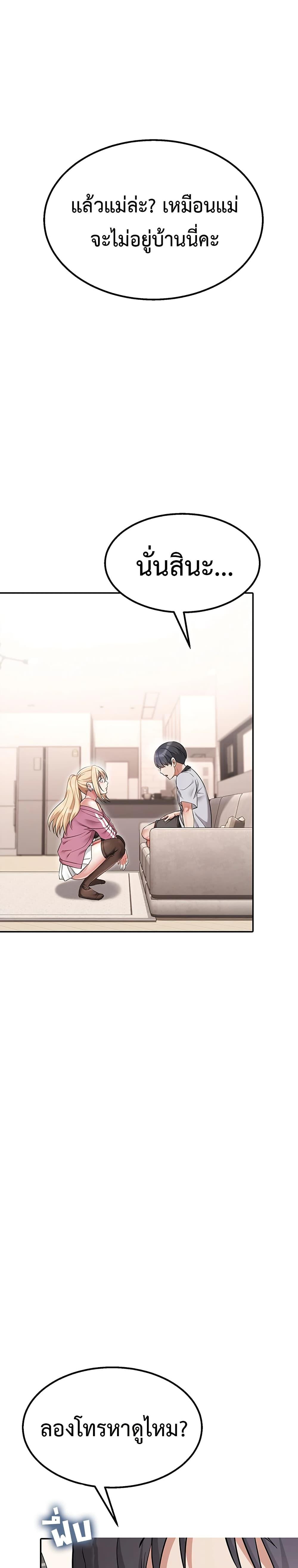 Doujin-Lc- อ่าน โดจิน มังฮวา เกาหลี ญี่ปุ่น จีน แปลไทย Ogokri Boot ตอนที่ 1 2 3 4 5 6 7 8 9 10 11 12 13 14 ฟรี ไม่มีโฆษณา อ่าน โดจิน Manhwa เกาหลี ญี่ปุ่น จีน เรามีครบ คัดมาให้เน้นๆ โดจิน 18+ รับประกันความฟินโดย  Doujin Lc